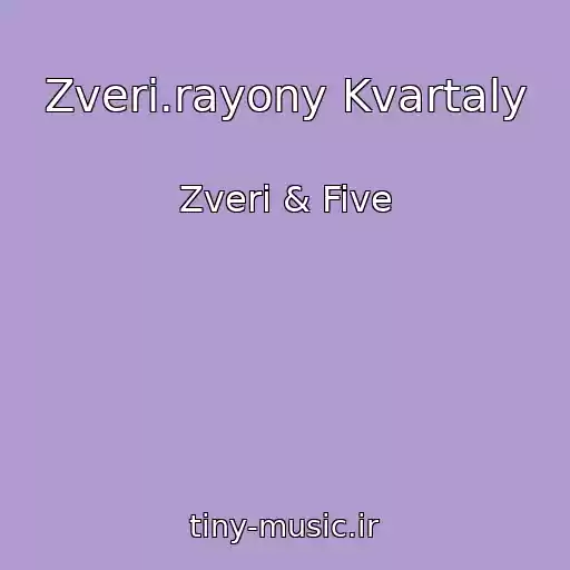 کاور آهنگ Zveri.rayony Kvartaly از Zveri & Five