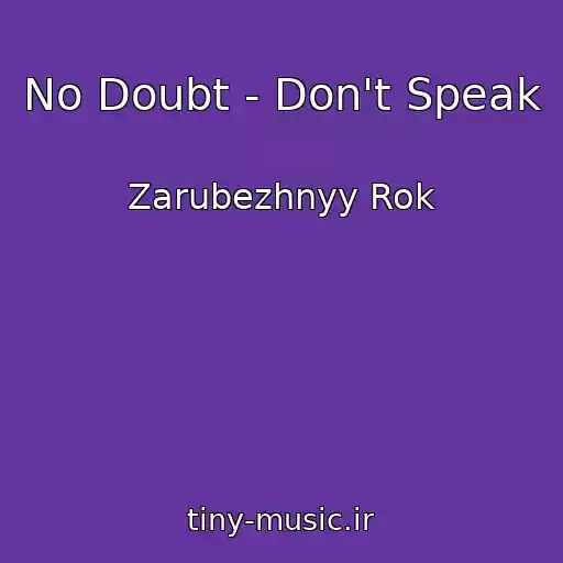 کاور آهنگ No Doubt - Don't Speak از Zarubezhnyy Rok