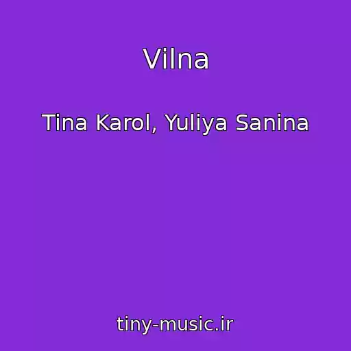 کاور آهنگ Vіlna از Tina Karol, Yulіya Sanіna