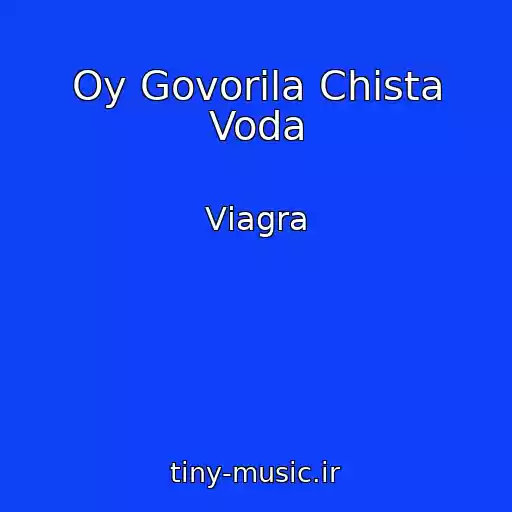 کاور آهنگ Oy Govorila Chista Voda از Vіagra