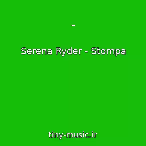 کاور آهنگ - از Serena Ryder - Stompa