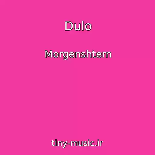 کاور آهنگ Dulo از Morgenshtern