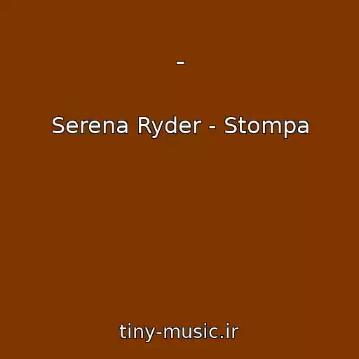 کاور آهنگ - از Serena Ryder - Stompa
