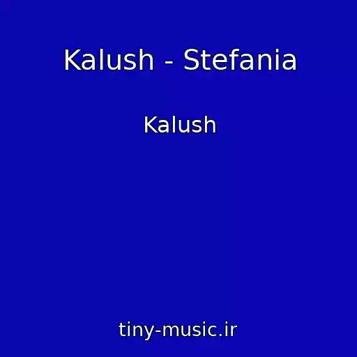 کاور آهنگ Kalush - Stefania از Kalush