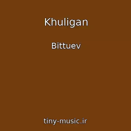 کاور آهنگ Khuligan از Bittuev