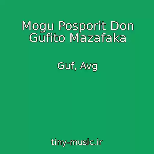 کاور آهنگ Mogu Posporit Don Gufito Mazafaka از Guf, Avg