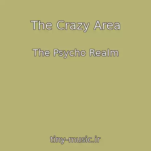 کاور آهنگ The Crazy Area از The Psycho Realm