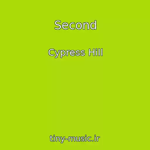 کاور آهنگ Second از Cypress Hill