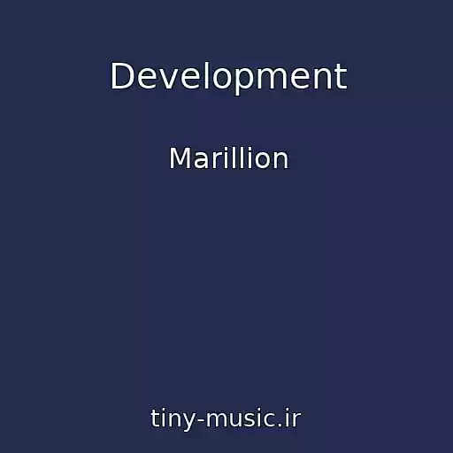 کاور آهنگ Development از Marillion