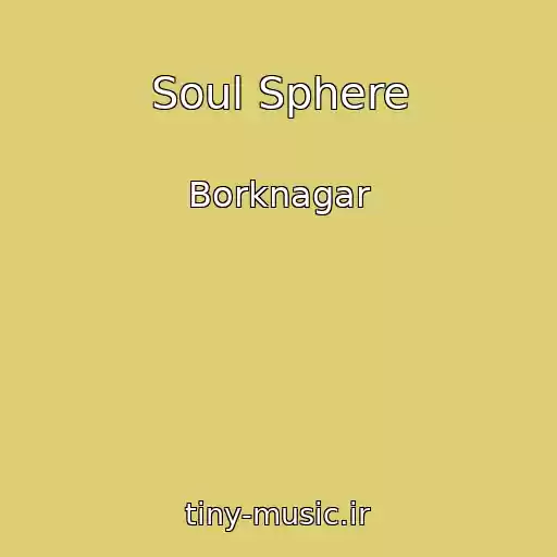 کاور آهنگ Soul Sphere از Borknagar