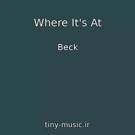 کاور آهنگ Where It's At از Beck
