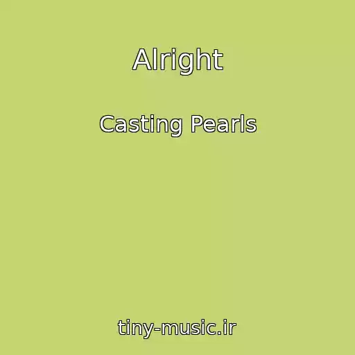 کاور آهنگ Alright از Casting Pearls