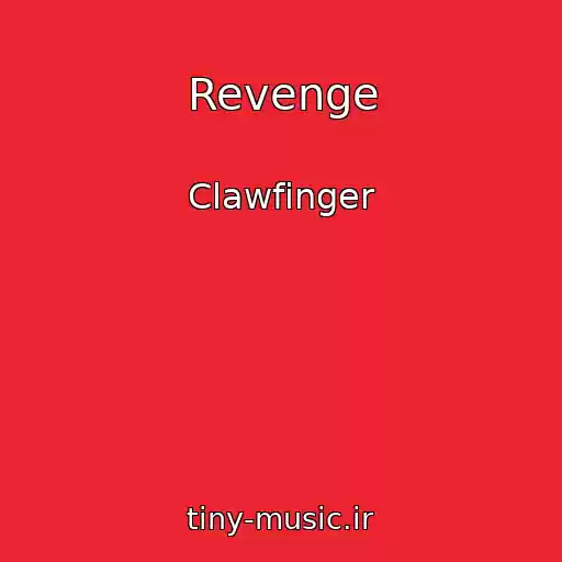 کاور آهنگ Revenge از Clawfinger