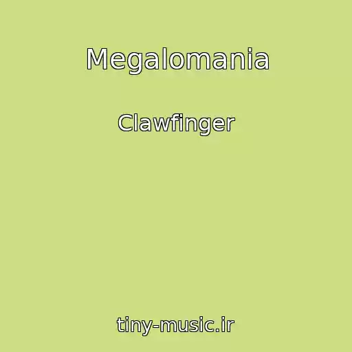 کاور آهنگ Megalomania از Clawfinger