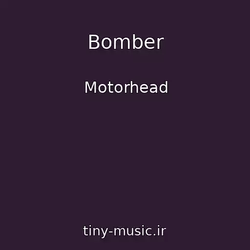 کاور آهنگ Bomber از Motorhead