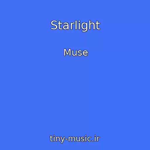کاور آهنگ Starlight از Muse