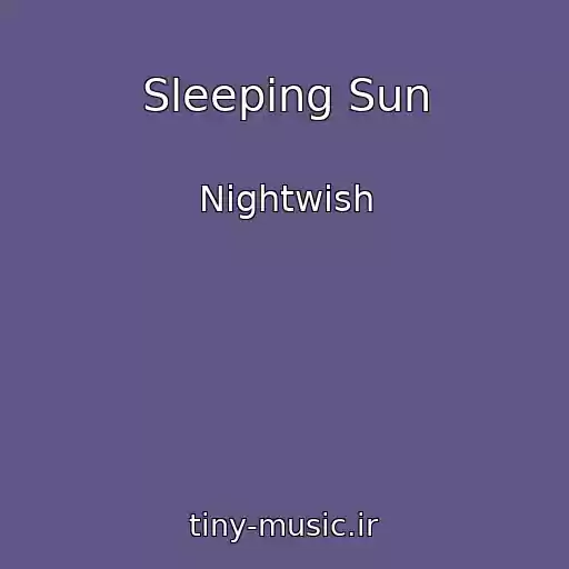 کاور آهنگ Sleeping Sun از Nightwish