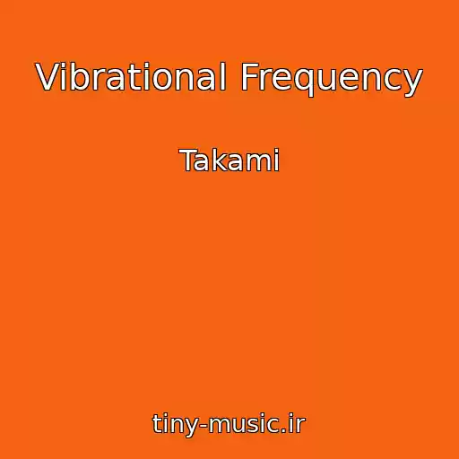 کاور آهنگ Vibrational Frequency از Takami