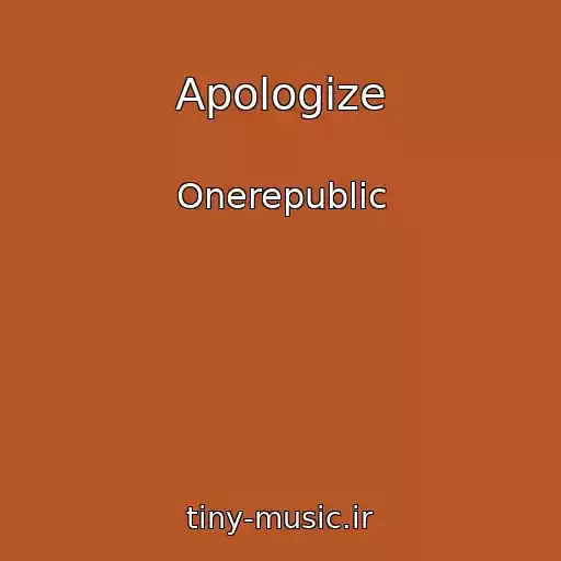کاور آهنگ Apologize از Onerepublic