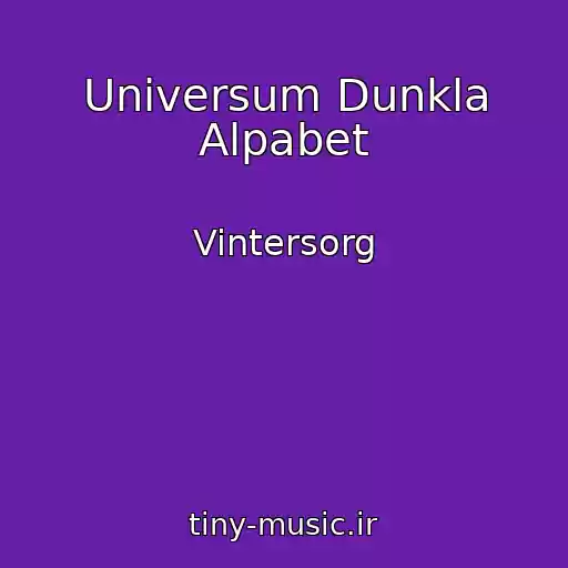 کاور آهنگ Universum Dunkla Alpabet از Vintersorg