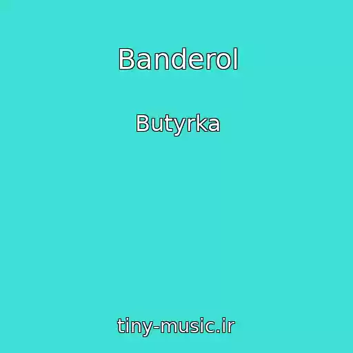 کاور آهنگ Banderol از Butyrka