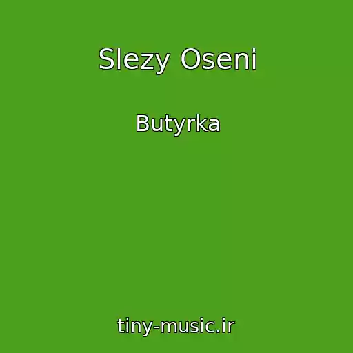 کاور آهنگ Slezy Oseni از Butyrka