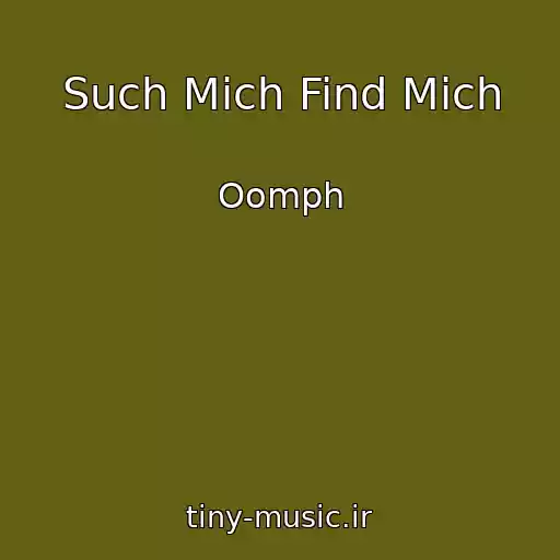 کاور آهنگ Such Mich Find Mich از Oomph