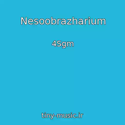 کاور آهنگ Nesoobrazharium از 4Sgm