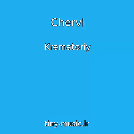کاور آهنگ Chervi از Krematoriy