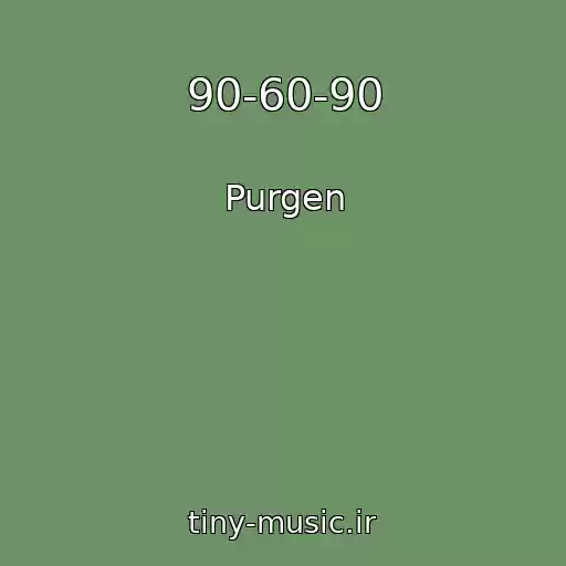 کاور آهنگ 90-60-90 از Purgen