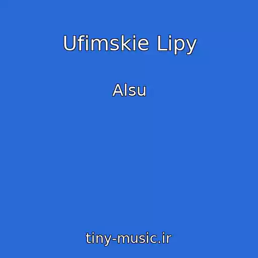 کاور آهنگ Ufimskie Lipy از Alsu