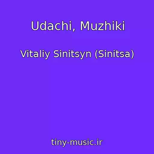 کاور آهنگ Udachi, Muzhiki از Vitaliy Sinitsyn (Sinitsa)