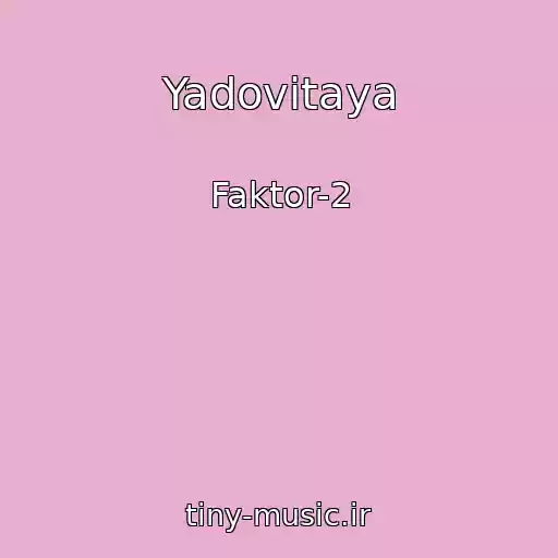 کاور آهنگ Yadovitaya از Faktor-2