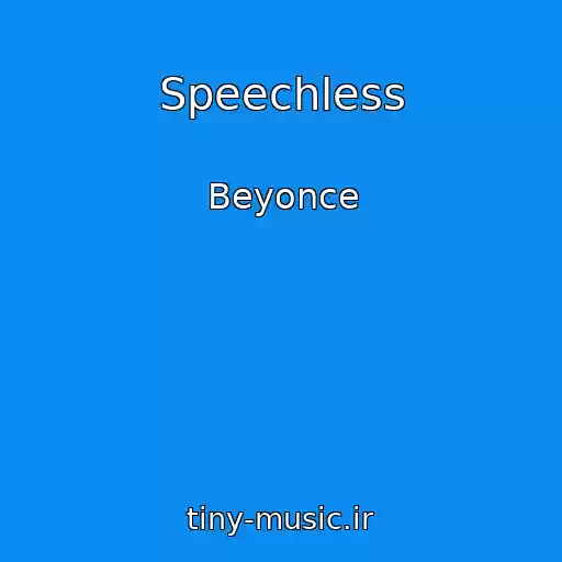 کاور آهنگ Speechless از Beyonce