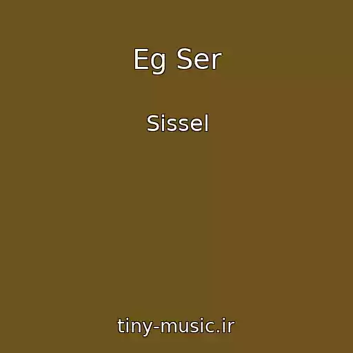 کاور آهنگ Eg Ser از Sissel