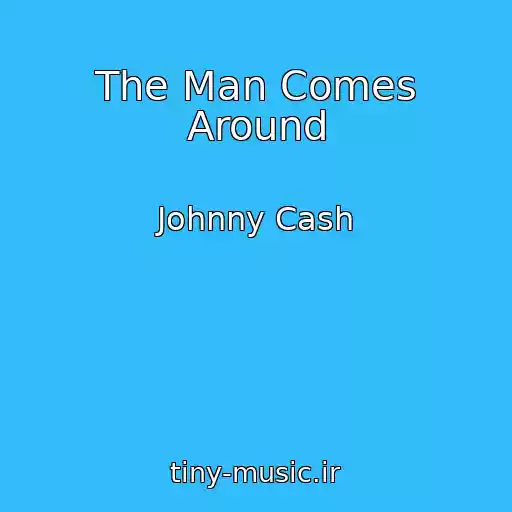 کاور آهنگ The Man Comes Around از Johnny Cash