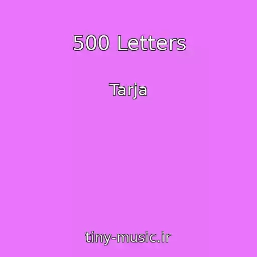 کاور آهنگ 500 Letters از Tarja