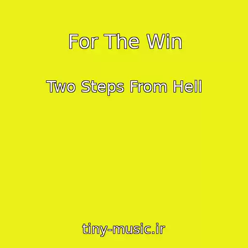 کاور آهنگ For The Win از Two Steps From Hell