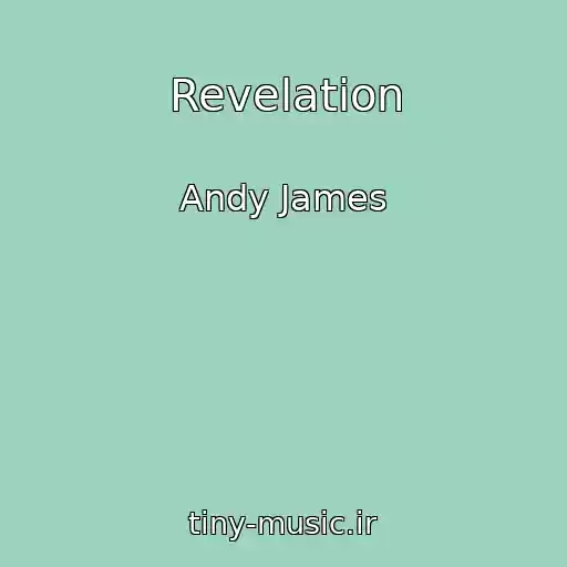 کاور آهنگ Revelation از Andy James