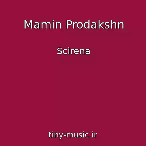 کاور آهنگ Mamin Prodakshn از Scirena
