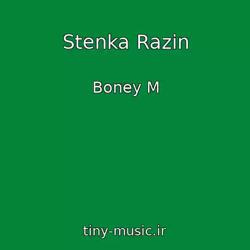 کاور آهنگ Stenka Razin از Boney M