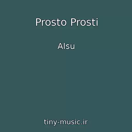 کاور آهنگ Prosto Prosti از Alsu