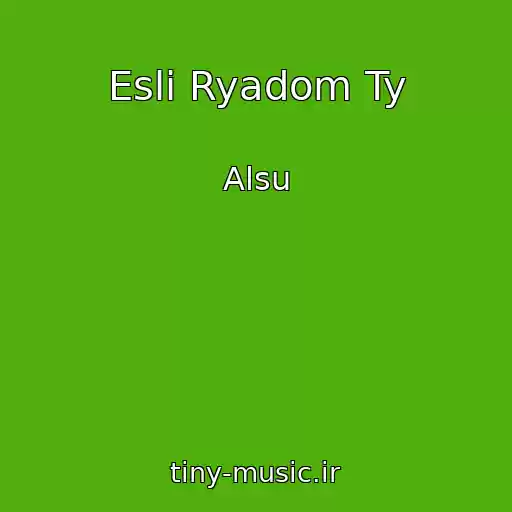 کاور آهنگ Esli Ryadom Ty از Alsu