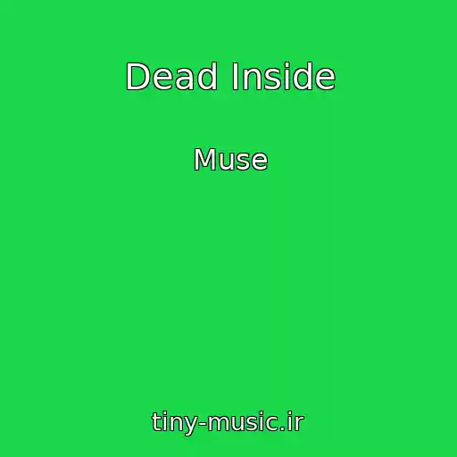 کاور آهنگ Dead Inside از Muse