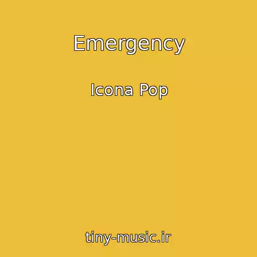 کاور آهنگ Emergency از Icona Pop