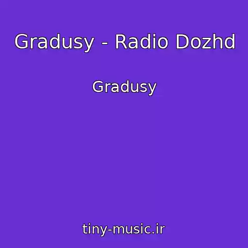 کاور آهنگ Gradusy - Radio Dozhd از Gradusy