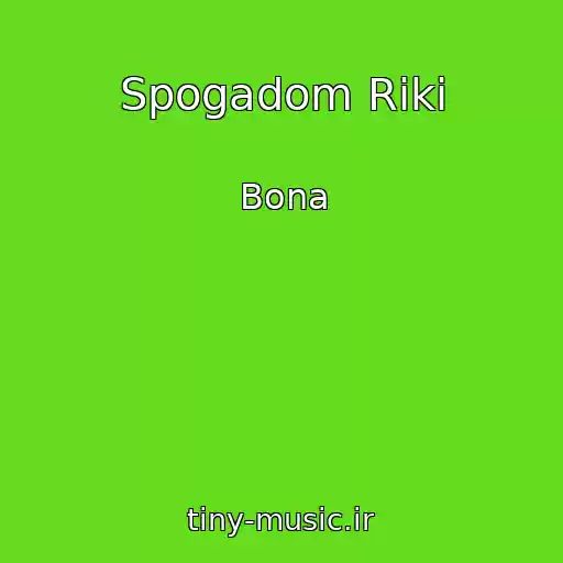 کاور آهنگ Spogadom Rіki از Bona