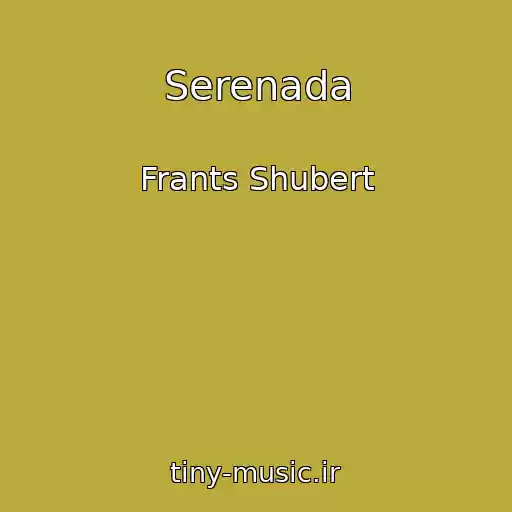 کاور آهنگ Serenada از Frants Shubert