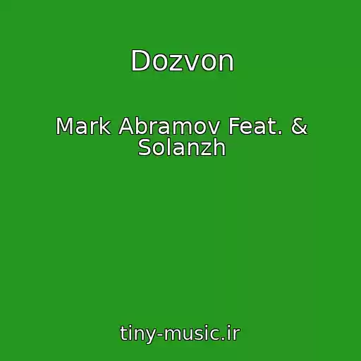 کاور آهنگ Dozvon از Mark Abramov Feat. & Solanzh
