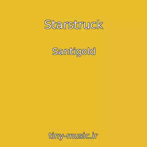 کاور آهنگ Starstruck از Santigold